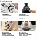 HOLDWIN UV Ink for  UV Sticker/UV Printing  1L