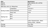 High Elastic DTF Powder for Stretch Fabrics 1kg/25kg
